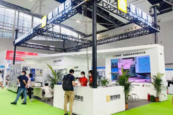 德鐫精密2022世界電池產(chǎn)業(yè)博覽會(huì)暨第七屆亞太電池展圓滿(mǎn)收官！